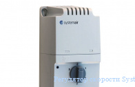 ��������� �������� Systemair RE 5